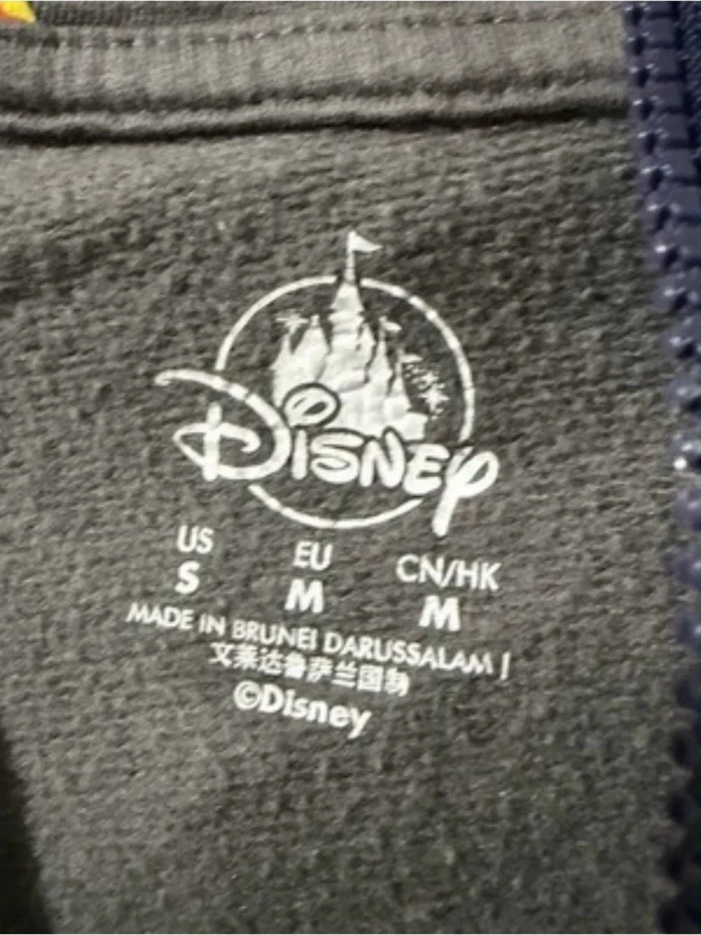 Disney The World of Pixar Luxo Jr Lamp Star Ball Hoodie Sweat Jacket Men’s Small
